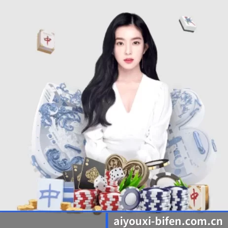 爱游戏体育赛况更新 APP